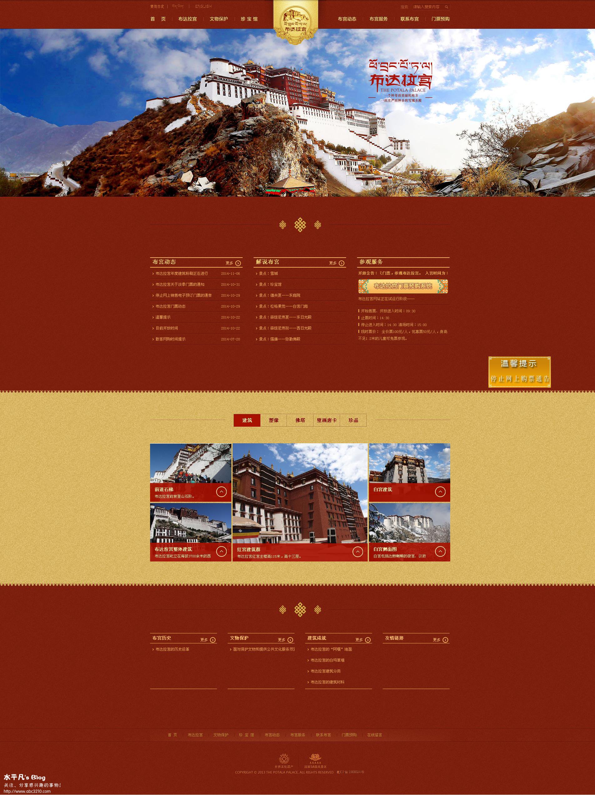 6694dbe83d78fa690e03dc972eaf1bcf.jpg 6694dbe83d78fa690e03dc972eaf1bcf.jpg