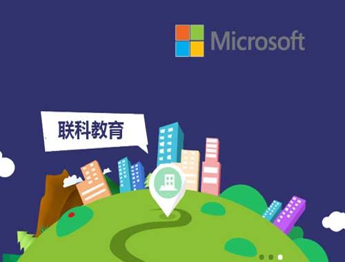 上海聯(lián)進(jìn)