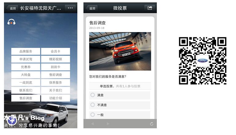 05626031f5c7c73dde7276840f9e0b1a.jpg 05626031f5c7c73dde7276840f9e0b1a.jpg