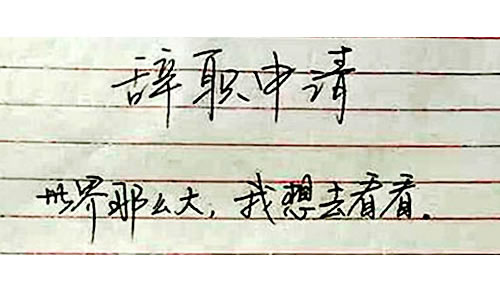 草根站長這一年用血的教訓換來的SEO終極算法 博客技巧 第4張 草根站長這一年用血的教訓換來的SEO終極算法 博客技巧 第4張