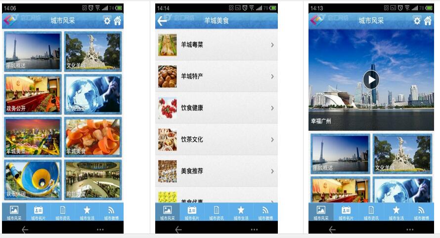 QQ截圖20160728134740.jpg QQ截圖20160728134740.jpg