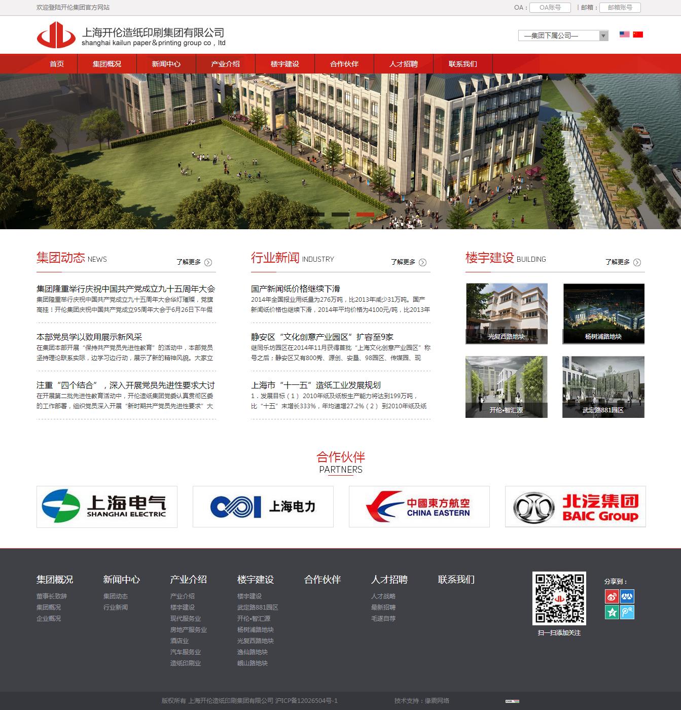 93ff2970b325829627527e3f68517dec.jpg 93ff2970b325829627527e3f68517dec.jpg