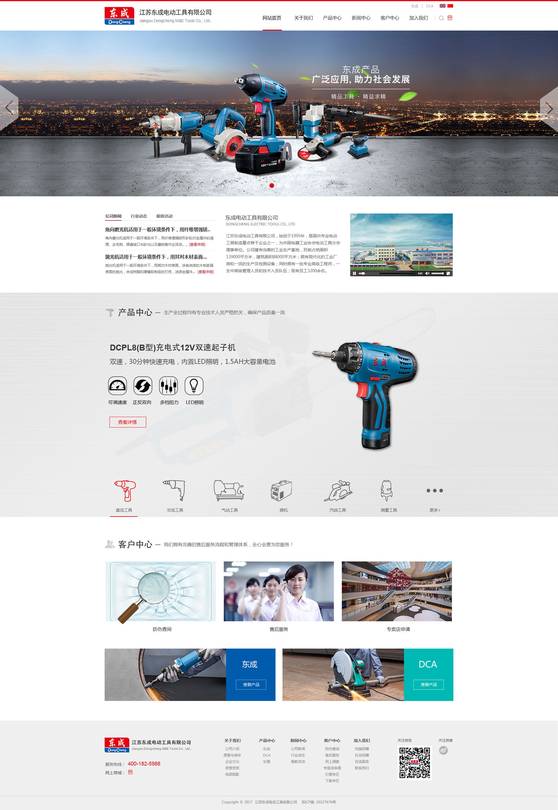 index4.jpg index4.jpg